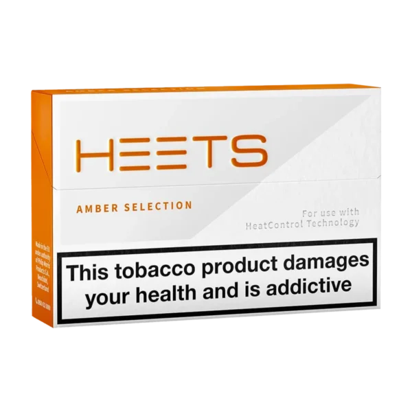 Buy Amber Heets